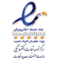 نماد اعتماد الکترونیک